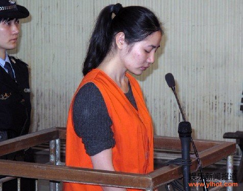 车模陈明月醉酒驾驶 法院称撞死人后不履行抢救伤员绝不轻判!