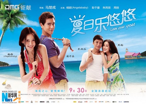 �����������ơ���ӳ