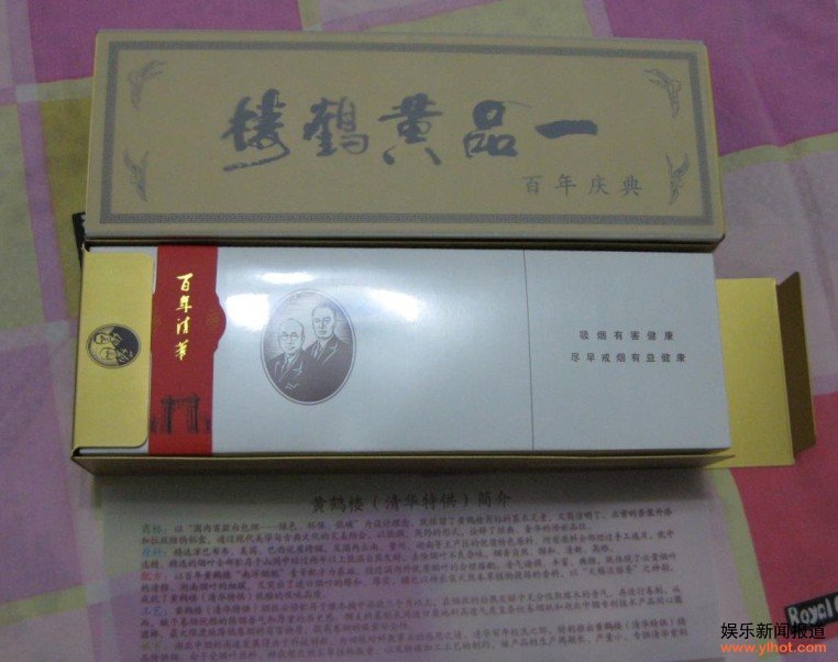 �廪�ع���1��Ԫһ��? �廪������������ʵ����